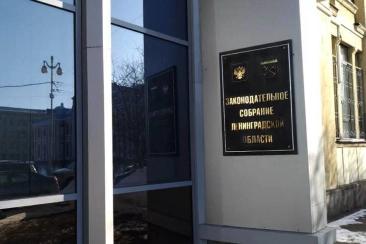 Внесены изменения в градостроительное законодательство