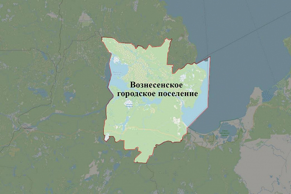Уточнены ПЗЗ муниципального образования «Вознесенское городское поселение» Подпорожского муниципального района Ленинградской области